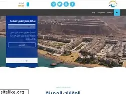 Sites similar to chaletelsokhna.com