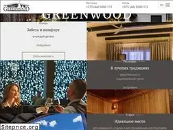 Sites similar to chaletgreenwood.com