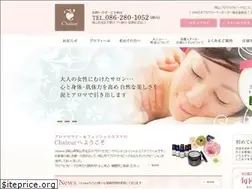Sites similar to chaleur-aroma.jp