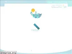 Sites similar to chalidarreh.com