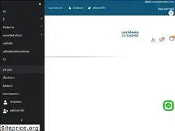 Sites similar to chalieo.com