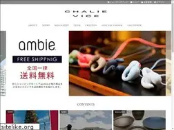Sites similar to chalievice.com