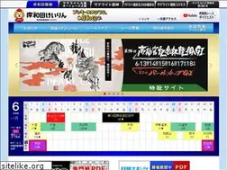 Sites similar to chalionkun.com