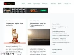 Sites similar to chalisgaon.in