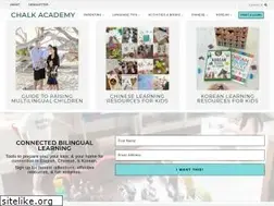 Sites similar to chalkacademy.com