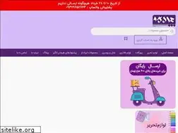 Sites similar to chalku.com