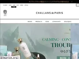 Sites similar to challansdeparis.jp