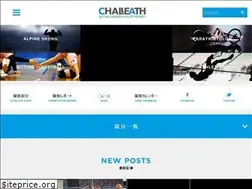 Sites similar to challeath.com
