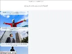 Sites similar to challenge-builmen.work