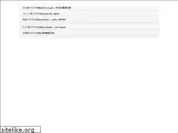 Sites similar to challenge-coin.co.jp