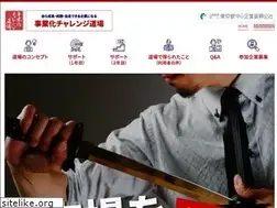 Sites similar to challenge-dojyo.com