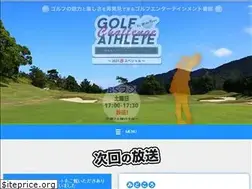 Sites similar to challenge-golf.net