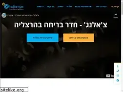 Sites similar to challenge-israel.co.il