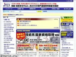 Sites similar to challenge-jtex.com