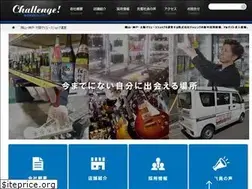 Sites similar to challenge-ok.com