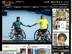 Sites similar to challengers.tv