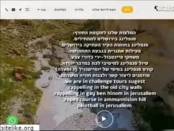 Sites similar to challengetours.org