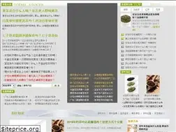 Sites similar to chalook.net
