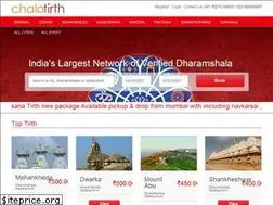Sites similar to chalotirth.com