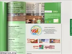 Sites similar to chaltlib.ru