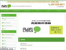 Sites similar to chalvie.co.jp