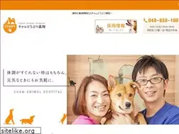 Sites similar to cham-ah.com