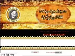 Sites similar to chama.forumperso.com