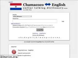Sites similar to chamacoco.swarthmore.edu