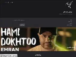 Sites similar to chamaki.info
