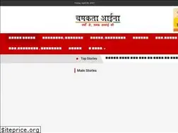 Sites similar to chamaktaaina.com