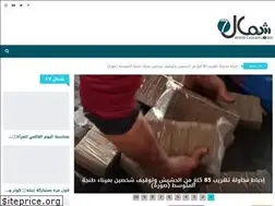 Sites similar to chamal7.com