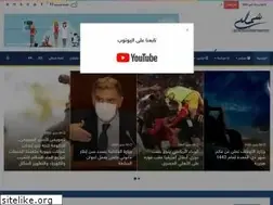 Sites similar to chamaly.ma
