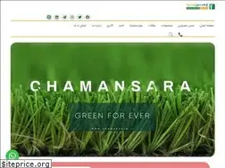 Sites similar to chamansara.com