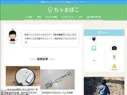 Sites similar to chamapoco.com