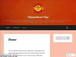 Sites similar to chamatkaritips.wordpress.com