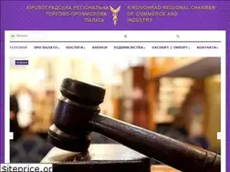 Sites similar to chamber.kr.ua