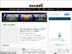 Sites similar to chamber.love