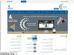 Sites similar to chamber.org.sa