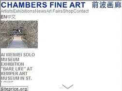 Sites similar to chambersfineart.com