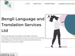 Sites similar to chamberstranslation.com
