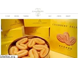 Sites similar to chambery.com.tw