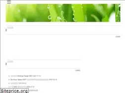 Sites similar to chambio.com
