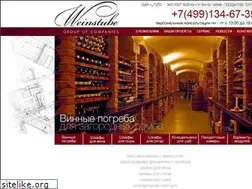 Sites similar to chambrair.ru