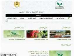Sites similar to chambreagms.ma