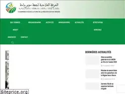 Sites similar to chambreagriculturesm.com
