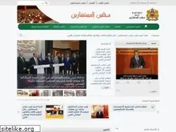 Sites similar to chambredesconseillers.ma