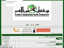 Sites similar to chamcafe.yoo7.com