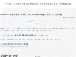 Sites similar to chamchuri-square.com