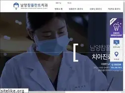 Sites similar to chamdent.com