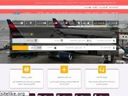 Sites similar to chamedunbaste.com